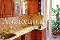 3 room apartment 75 m² Odessa, Ukraine