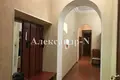 Appartement 3 chambres 553 m² Sievierodonetsk, Ukraine