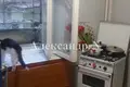 Apartamento 2 habitaciones 70 m² Odessa, Ucrania