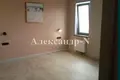 Haus 4 zimmer 170 m² Sjewjerodonezk, Ukraine