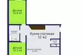 Wohnung 4 Zimmer 128 m² Ratomka, Weißrussland