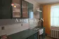 Wohnung 2 Zimmer 65 m² Sjewjerodonezk, Ukraine