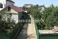 House 12 rooms 470 m² Fontanka, Ukraine