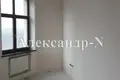 Apartamento 4 habitaciones 240 m² Odessa, Ucrania