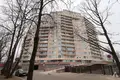 Appartement 6 chambres 262 m² Riga, Lettonie