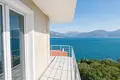 3 room apartment 90 m² Krasici, Montenegro