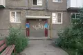 Mieszkanie 50 m² Niżny Nowogród, Rosja