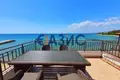Appartement 3 chambres 113 m² Sveti Vlas, Bulgarie