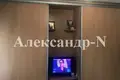 Дом 4 комнаты 70 м² Северодонецк, Украина