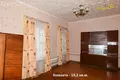 Mieszkanie 2 pokoi 53 m² rejon miński, Białoruś