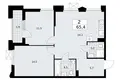 Wohnung 2 zimmer 65 m² Troizk, Russland