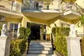 Hotel 1 320 m² Grecja, Grecja