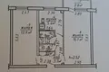 Квартира 2 комнаты 43 м² Болбасово, Беларусь