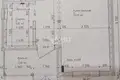 Дом 100 м² Вачский муниципальный округ, Россия