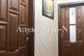 Mieszkanie 2 pokoi 45 m² Odessa, Ukraina