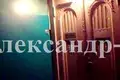 Квартира 6 комнат 150 м² Одесса, Украина