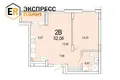 Appartement 2 chambres 54 m² Muchaviecki sielski Saviet, Bélarus