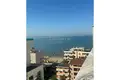1+1 Apartment for Rent with Sea View, On the Beach - Red Wheel! atlantic114237