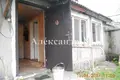 Haus 2 Zimmer 622 m² Sjewjerodonezk, Ukraine