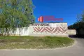 Commercial property 16 m² in Hrodna, Belarus