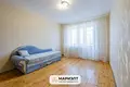 Квартира 2 комнаты 41 м² Минск, Беларусь