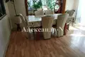 House 10 rooms 700 m² Sievierodonetsk, Ukraine