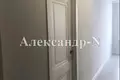 1 room apartment 38 m² Odessa, Ukraine
