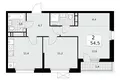 2 room apartment 55 m² Moscow, Russia