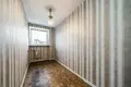 Wohnung 3 zimmer 59 m² Posen, Polen