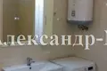 1 room apartment 59 m² Odessa, Ukraine