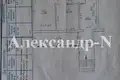 Commercial property 63 m² in Sievierodonetsk, Ukraine