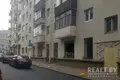 Geschäft 90 m² Minsk, Weißrussland