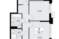 Appartement 3 chambres 74 m² Troïtsk, Russie