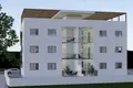 Apartamento 2 habitaciones 135 m² Nicosia, Chipre