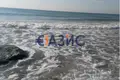 Wohnung 3 zimmer 85 m² Ravda, Bulgarien