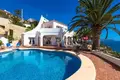 3 bedroom house 800 m² Calp, Spain