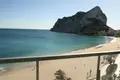 3 bedroom apartment 102 m² Calp, Spain