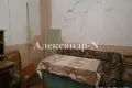 1 room apartment 27 m² Sievierodonetsk, Ukraine