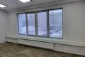 Office 283 m² in Northern Administrative Okrug, Russia