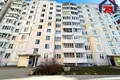 Apartamento 3 habitaciones 62 m² Saligorsk, Bielorrusia