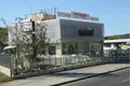 Propiedad comercial 630 m² en Atenas, Grecia