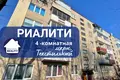 Квартира 4 комнаты 59 м² Барановичи, Беларусь