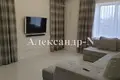 Maison 4 chambres 200 m² Sievierodonetsk, Ukraine