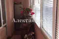 Appartement 3 chambres 98 m² Sievierodonetsk, Ukraine