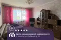 Wohnung 2 zimmer 52 m² Minsk, Weißrussland