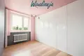 Квартира 3 комнаты 51 м² Варшава, Польша