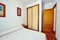 Appartement 3 chambres  Torrevieja, Espagne