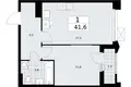 Mieszkanie 1 pokój 42 m² Troick, Rosja