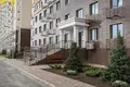 Appartement 1 chambre 42 m² Sievierodonetsk, Ukraine