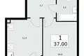 Apartamento 1 habitación 37 m² Postnikovo, Rusia